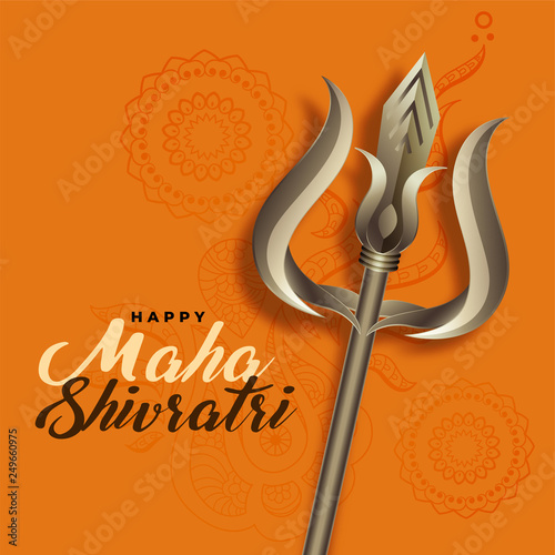 lord shiva trishul for maha shivratri festival