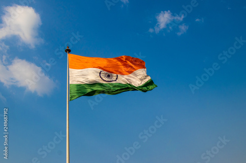 National Flag of India