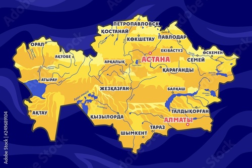 Vector Map of Kazakhstan