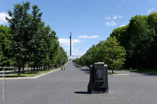 Memorial stone on the site of the future monument to the fallen defenders of Moscow in the great Patriotic war on Poklonnaya Hill in Moscow