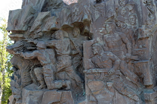 Fragment of a monument to soldiers-internationalists on Moscow's Poklonnaya Hill