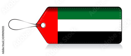 United Arab Emirate flag label, tag of product made in united arab emirate