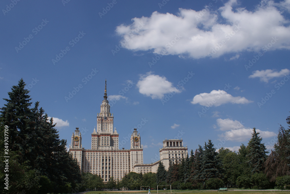 Fototapeta premium Moscow State University building in Moscow in summer front view