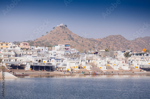 View of the City of Pushkar, Rajasthan, India. © Nastya Tepikina