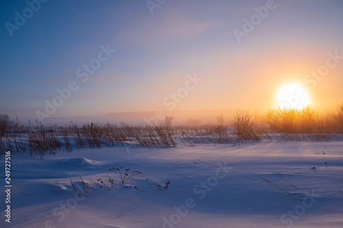 Cold morning in Siberia 