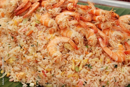 Shrimp fried rice with vegetables is delicious