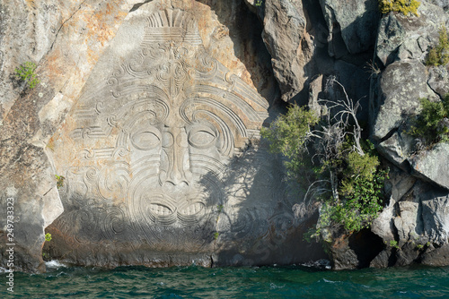 Maori Carving, Taupo Lake