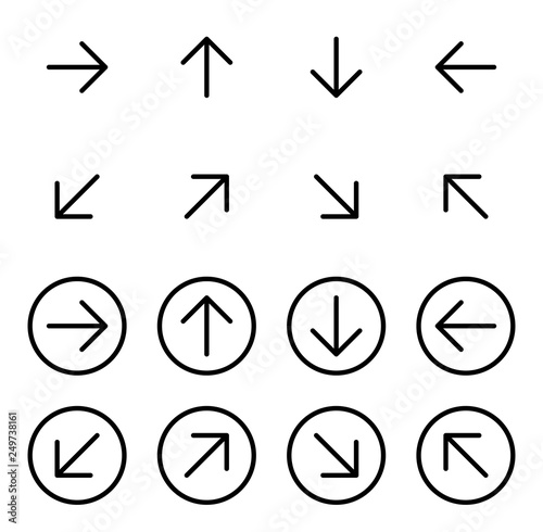 Thin line black arrow icons vector set. Vector illustration.