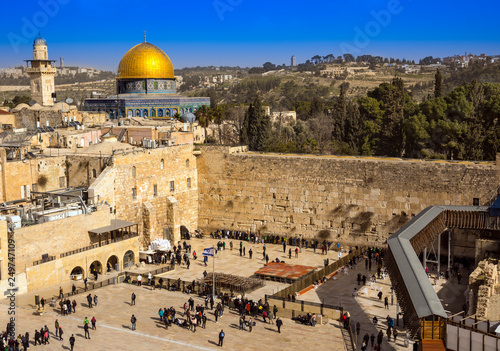 View on the Western Wall and Dome of the Rock in Jerusalem. Israel  Middle East