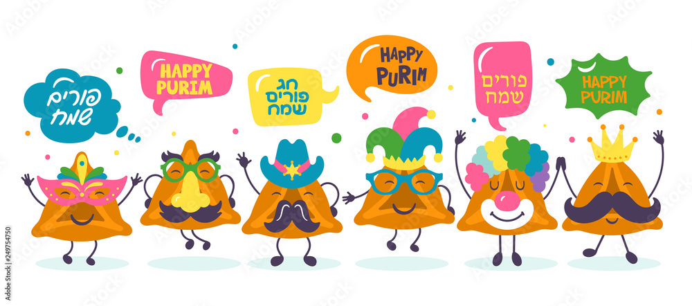 Purim holiday cute hamantaschen cookies funny cartoon characters set.