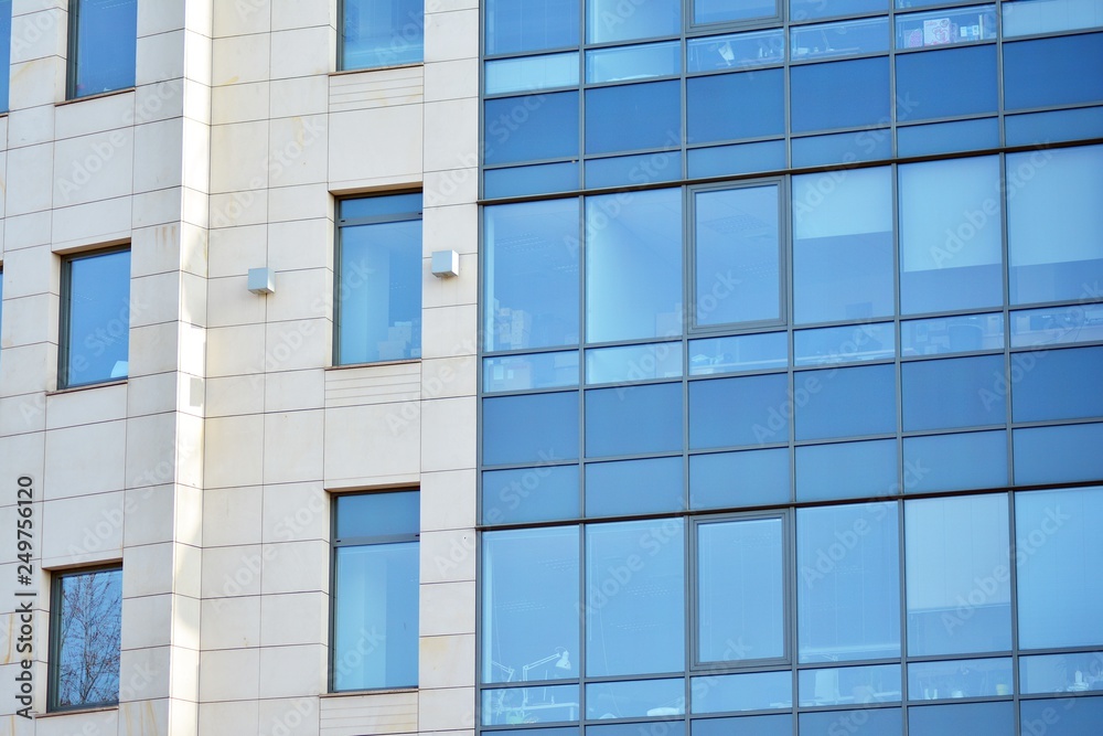 Office building. Business building. Exterior of building