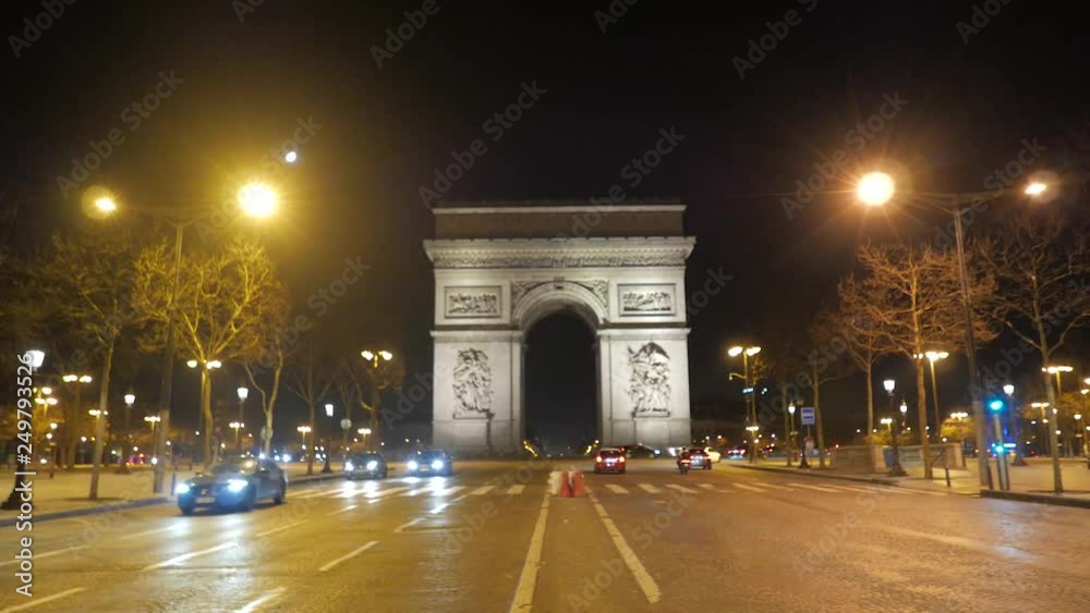 Arc de Triomphe. paris, france.