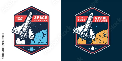 Colorful space exploration label
