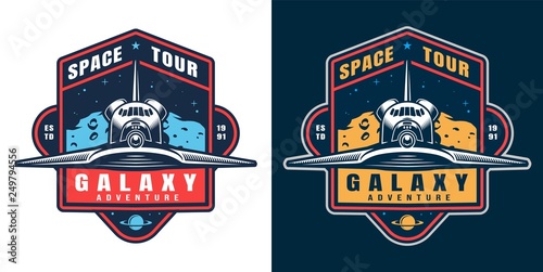 Galaxy adventure colorful emblem