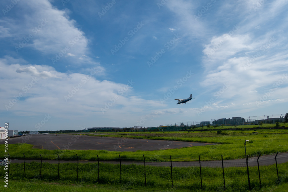 着陸・調布飛行場 着陸・調布飛行場