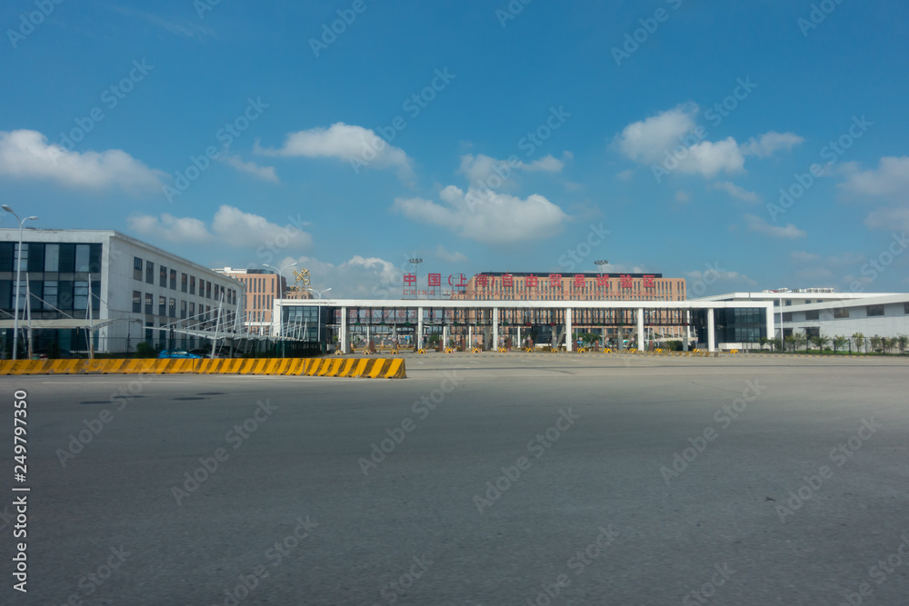 中国上海・中国（上海）自由貿易試験区 / Shanghai - Pudong Airport Free Trade Zone
