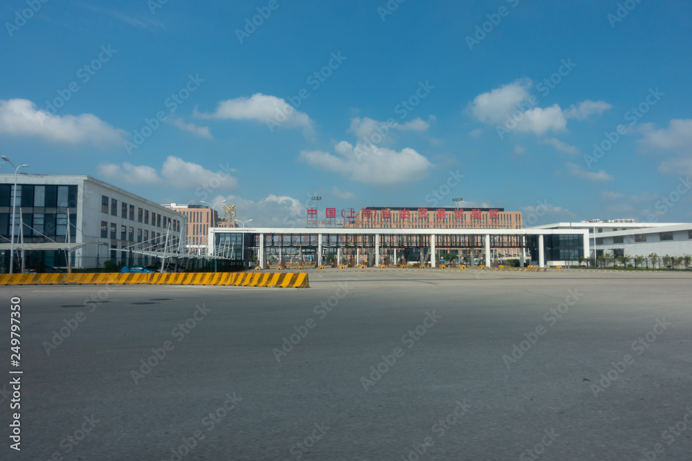Obraz premium 中国上海・中国（上海）自由貿易試験区 / Shanghai - Pudong Airport Free Trade Zone