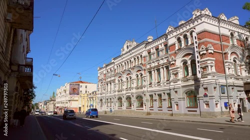 One of the most beautiful buildings in the capital of the Far East - Vladivostok Post Office photo