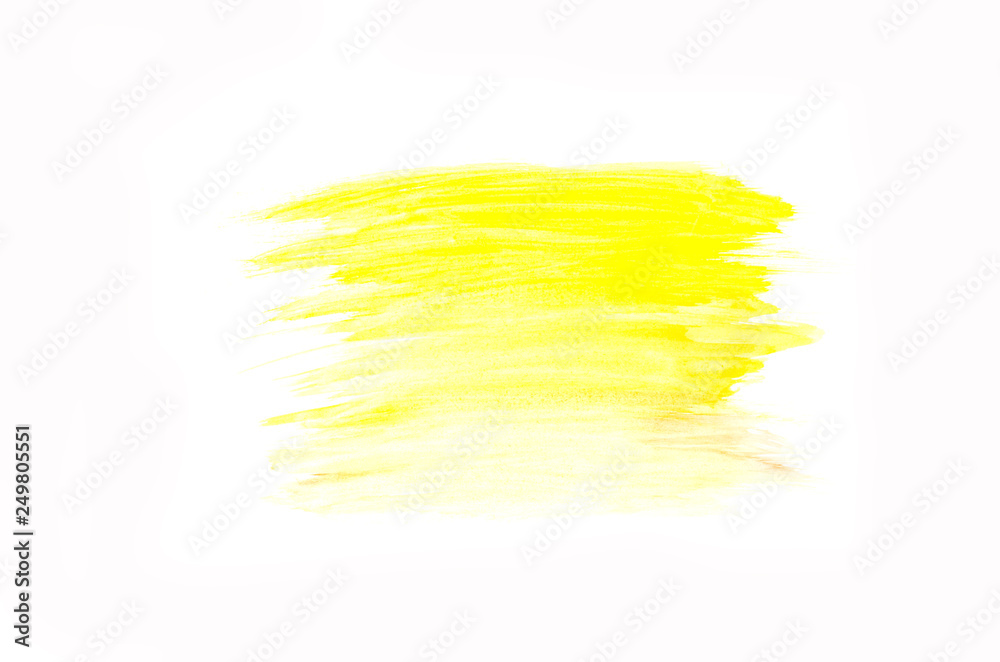 Yellow spot painted with watercolor on a white background. Yellow spot painted with watercolor on a white background.