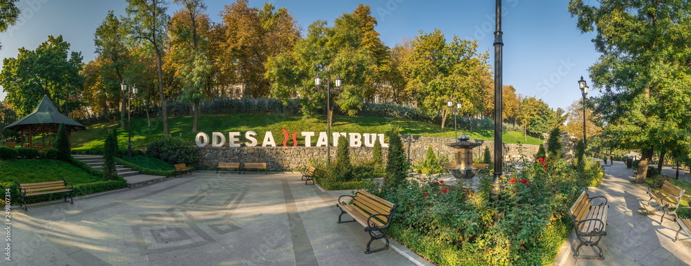 Fototapeta premium Istambul Park in Odessa, Ukraine at fall