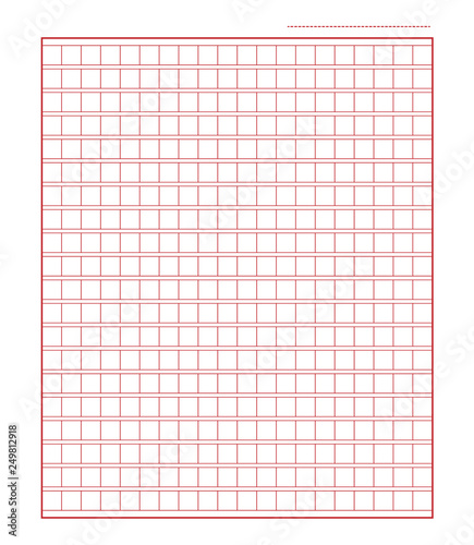 Squared manuscript icon paper vector file, isolated illustration