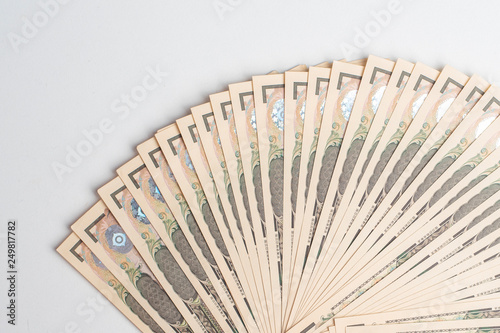 1000 Yen, Japan Banknotes on white