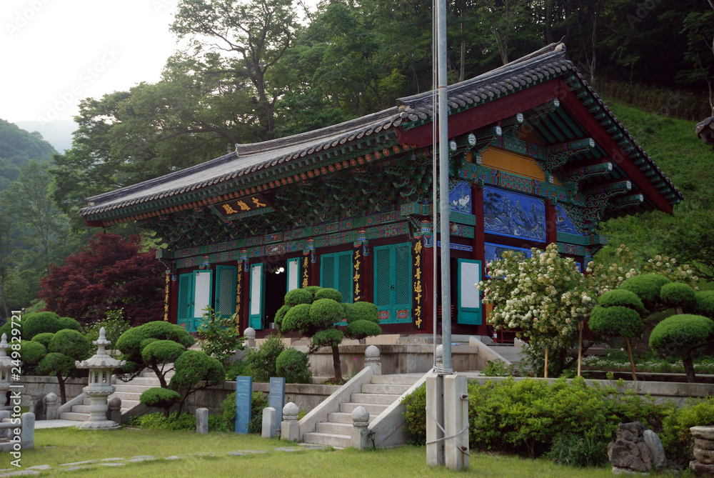 Gwangdeoksa Buddhist Temple