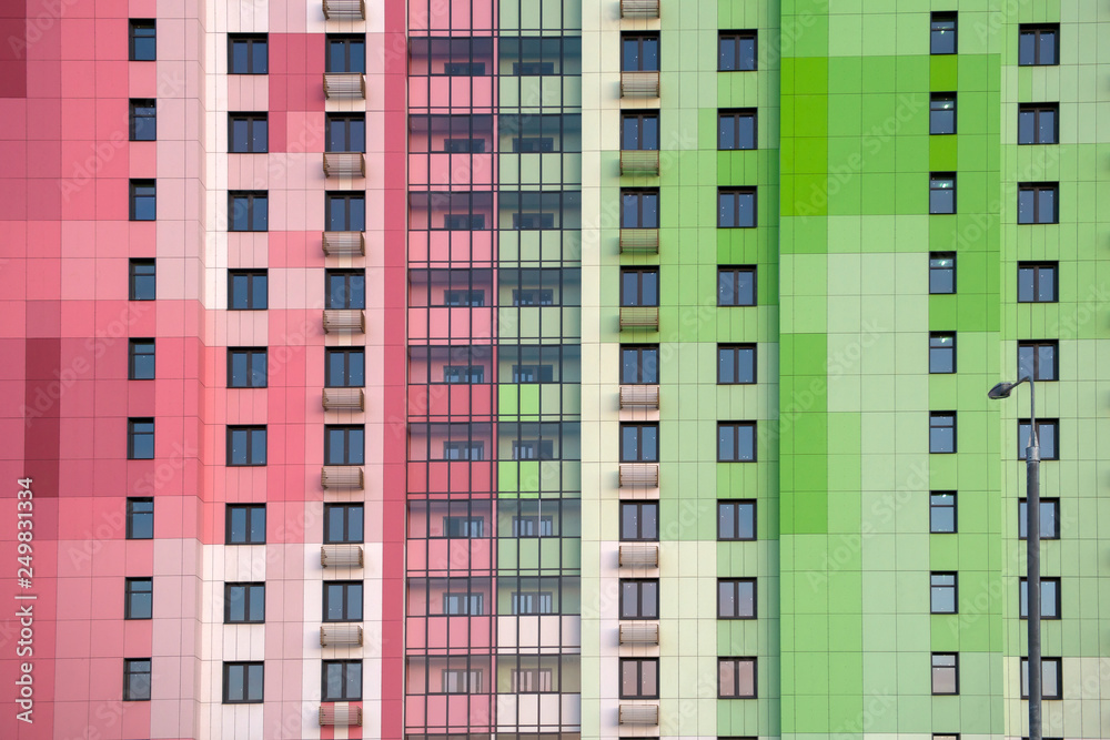 Colorful multi-storey residential apartment building