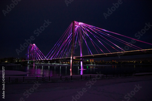 Russia, Krasnoyarsk, February 2019: Vinogradovsky Bridge. photo