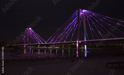 Russia, Krasnoyarsk, February 2019: Vinogradovsky Bridge. photo