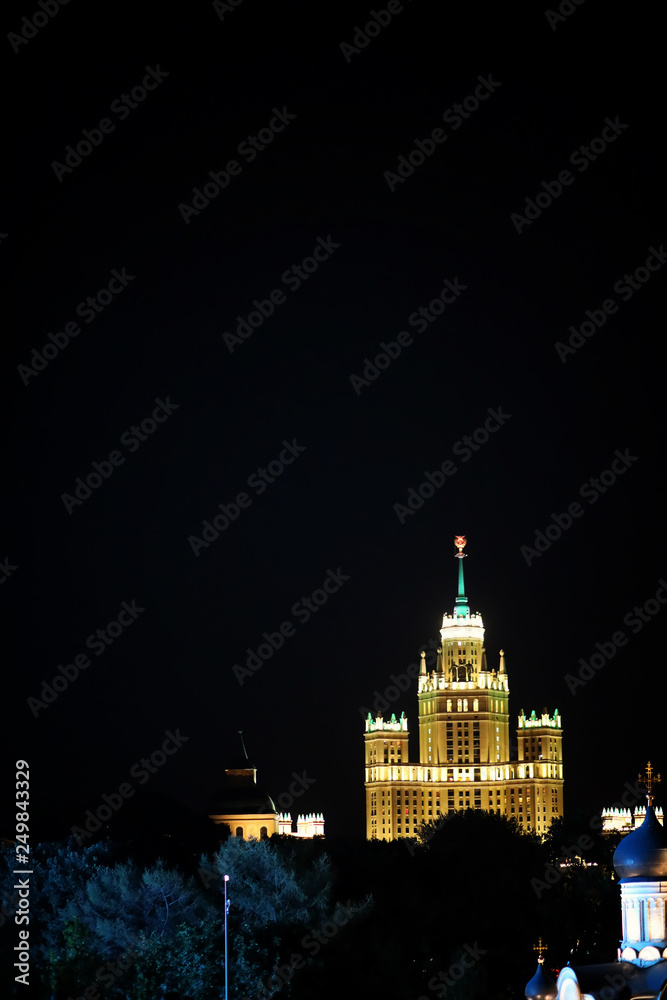 Naklejka premium Architecture of the capital of Russia