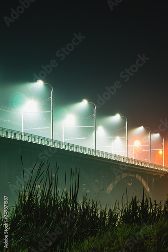 Bridge in the Vinnytsia city at night