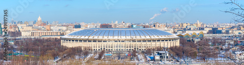 Sports complex Luzhniki view from Sparrow Hills