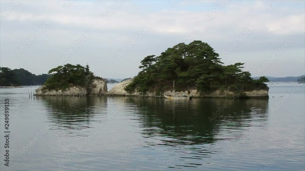 Japan lake and rock with symbolic letter Japan lake and rock with symbolic letter