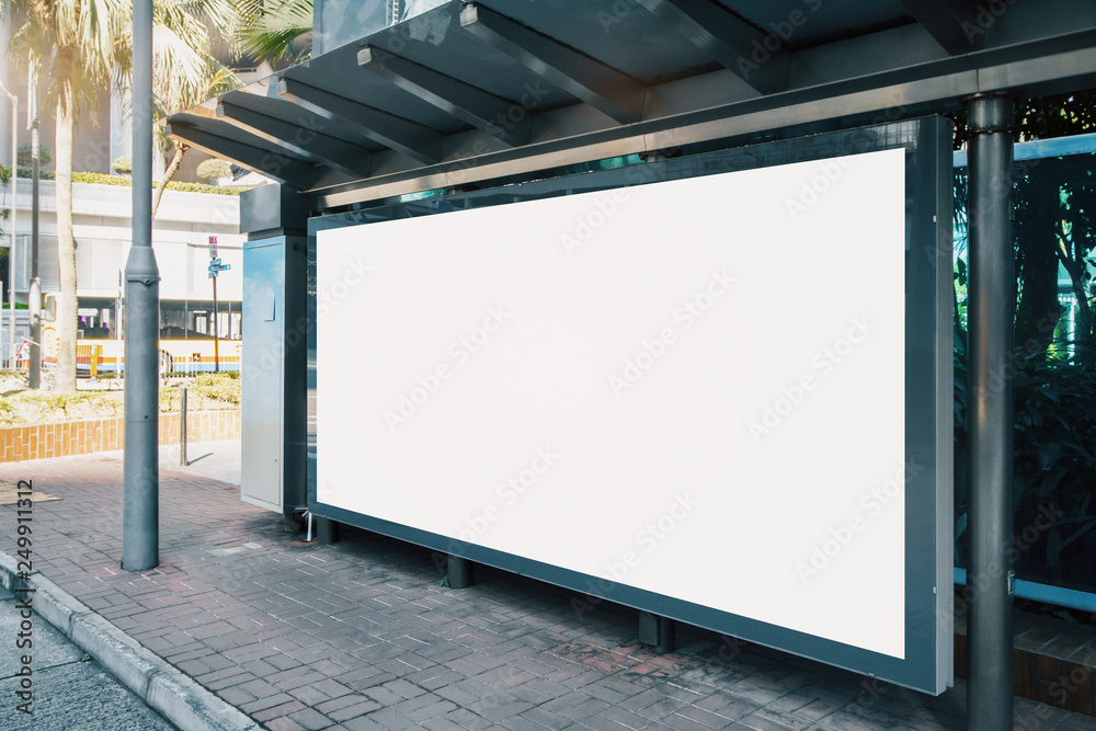 Blank white billboard