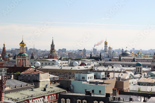 Panorama of Moscow, Russia  © nastyakamysheva
