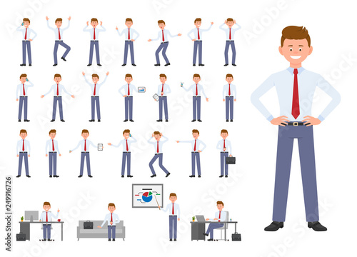 Cartoon character of office manager different poses, emotions design set. Happy, sad, surprised, angry young man in business clothes standing, sitting on white background - Vector
