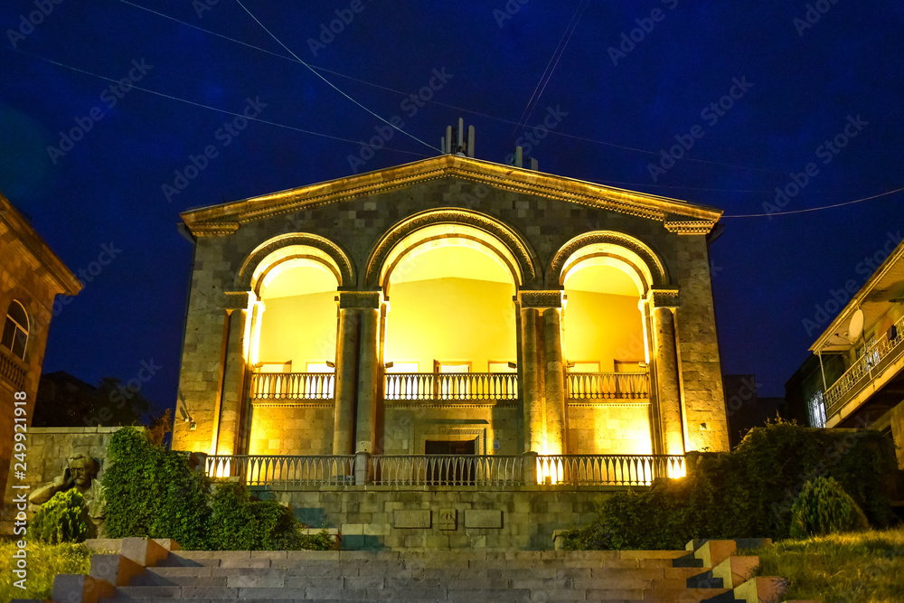 Museum of Hovhannes Tumanyan - Yerevan, Armenia