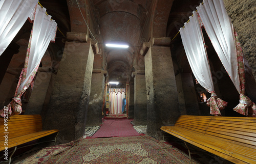 Casa del Salvador del Mundo Bete Medhane Alem en Lalibela, Etiopía photo