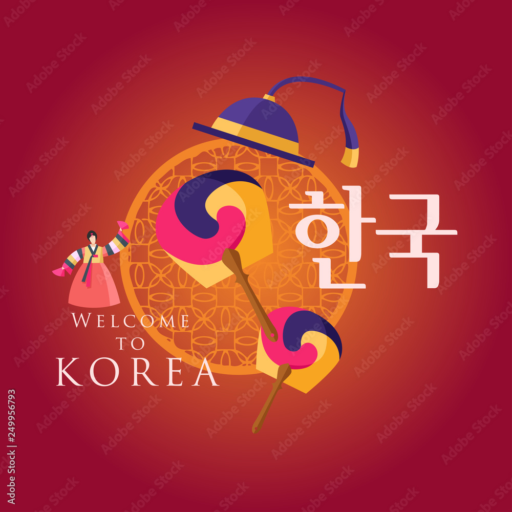 Fototapeta premium Vacation Travel to Korea, Seoul landmark and food, hangug mean korea, vector illustration. ​