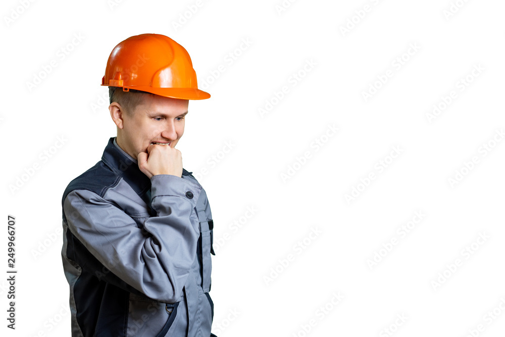 A civil engineer is afraid of something. Problems in the construction or repair of the building. Isolated A civil engineer is afraid of something. Problems in the construction or repair of the building. Isolated