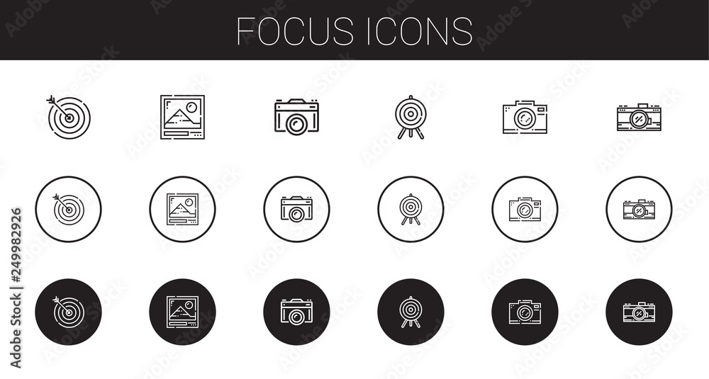 focus icons set focus icons set