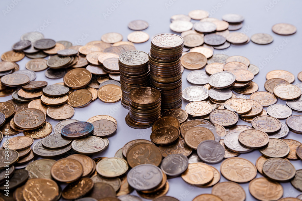 Russian coins on white background. Russian coins on white background.