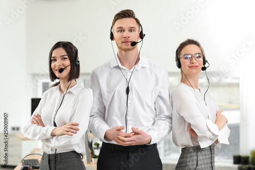Team of technical support a...
