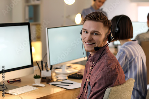 Portrait of technical suppo...