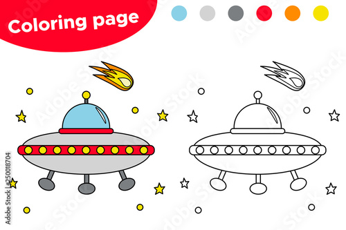 Printable coloring page with UFO. Educational game for preschool kids. Space day. Vector illustration.
