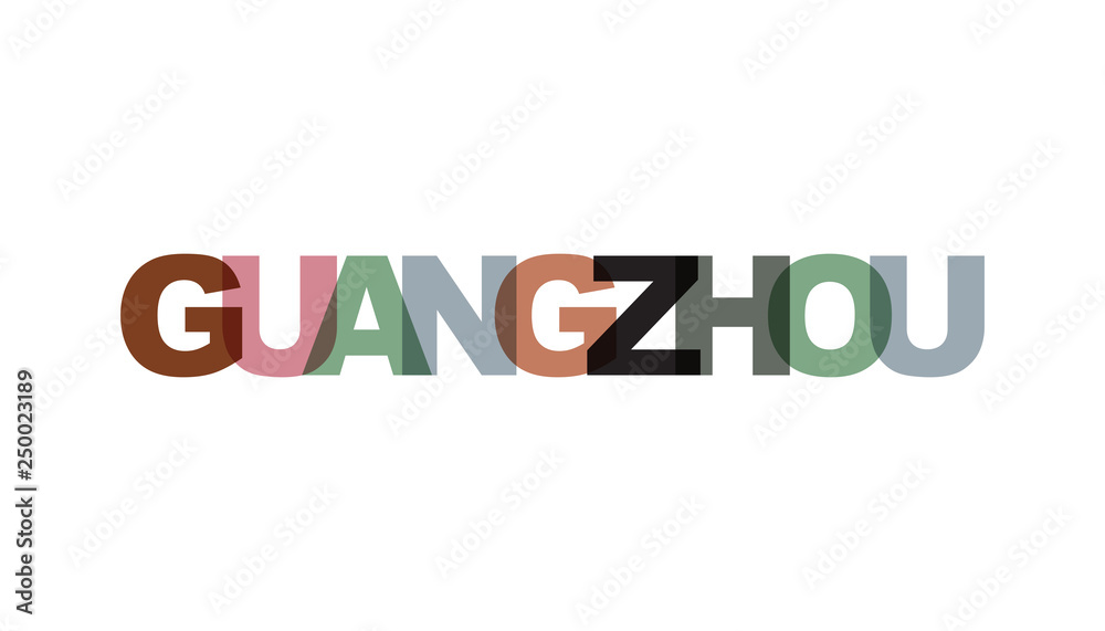 Guangzhou, phrase overlap color no transparency. Concept of simple text for typography poster, sticker design, apparel print, greeting card or postcard. Graphic slogan isolated on white background. Guangzhou, phrase overlap color no transparency. Concept of simple text for typography poster, sticker design, apparel print, greeting card or postcard. Graphic slogan isolated on white background.