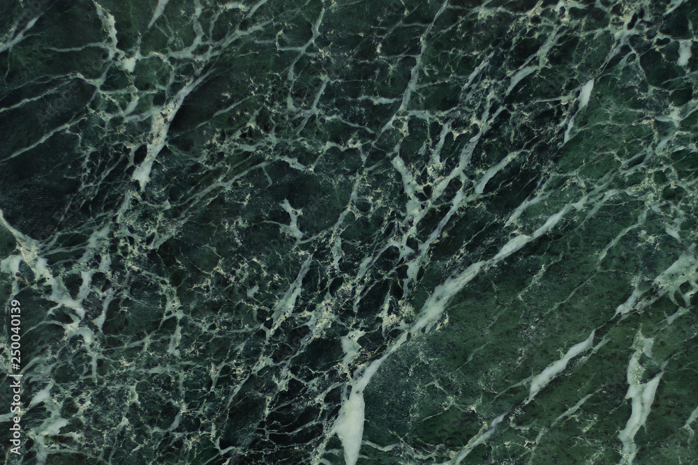 The dark green marble. Facing stone. Texture