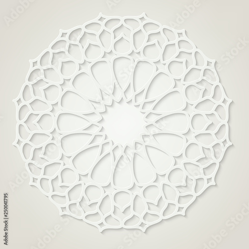 Round White Arabic Pattern