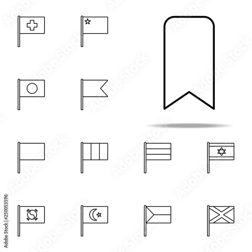 flag icon. flags icons universal set for web and mobile